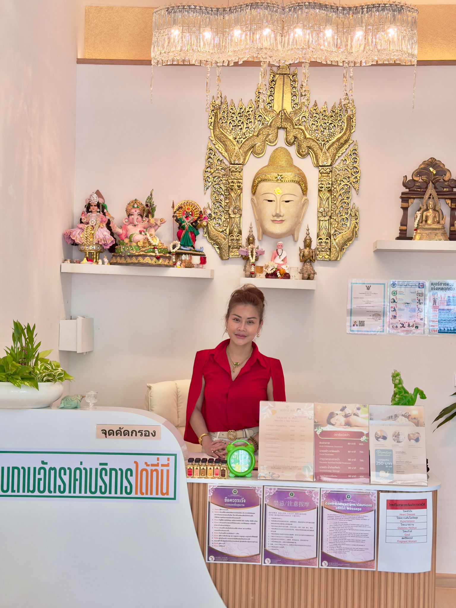 Thai massage room